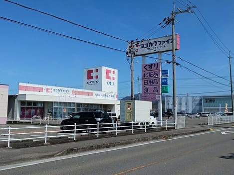 Naikan6 20260327000000