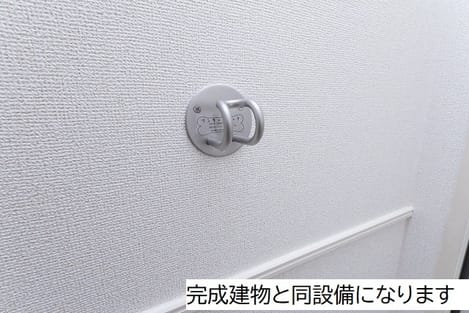 Naikan9 20260925000000