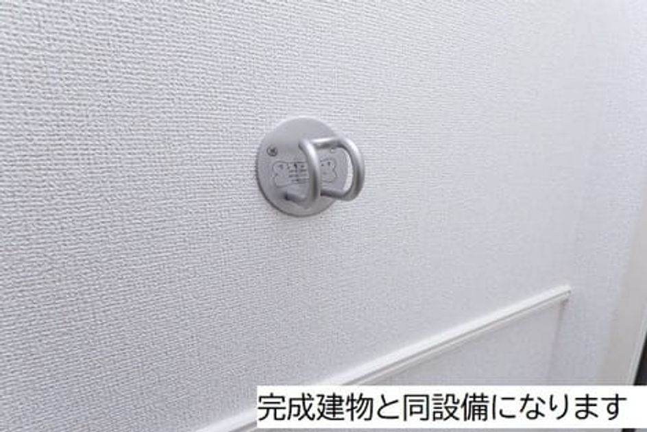 Naikan9 20260925000000 945x630