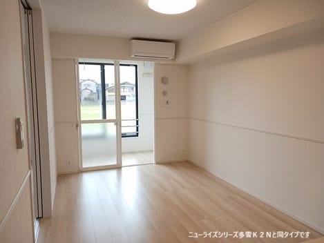 Naikan1 20261015000000