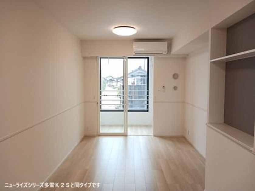 Naikan1 20261015000000 945x630