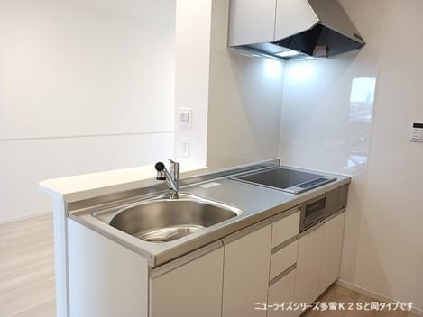Naikan2 20261015000000