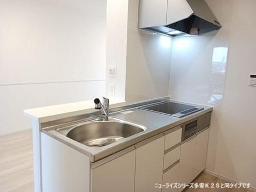 Naikan2 20261015000000 945x630