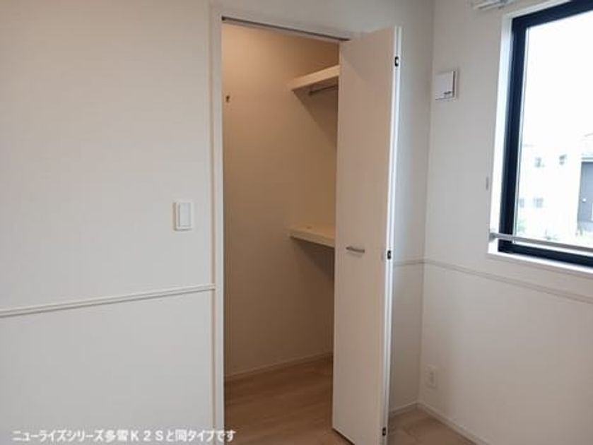 Naikan7 20261015000000 945x630