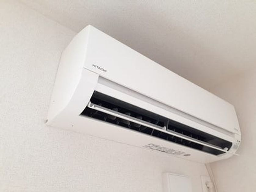 Naikan8 20230906000000 945x630