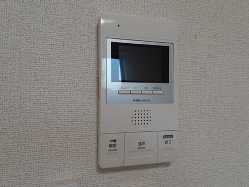 Naikan7 20211124000000 945x630