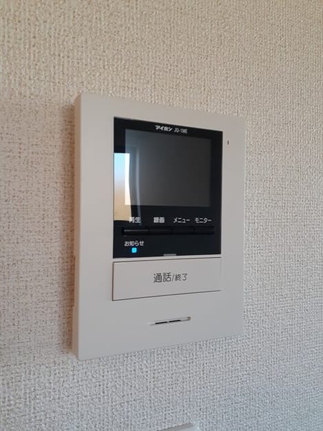 Naikan12 20211215000000