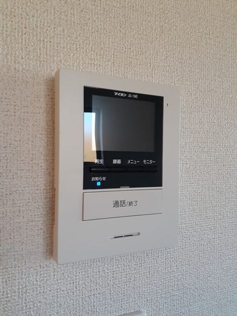 Naikan12 20211215000000 945x630