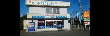 Naikan14 20200702000000