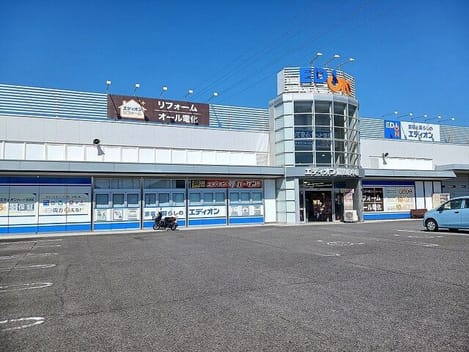 Naikan14 20261029000000