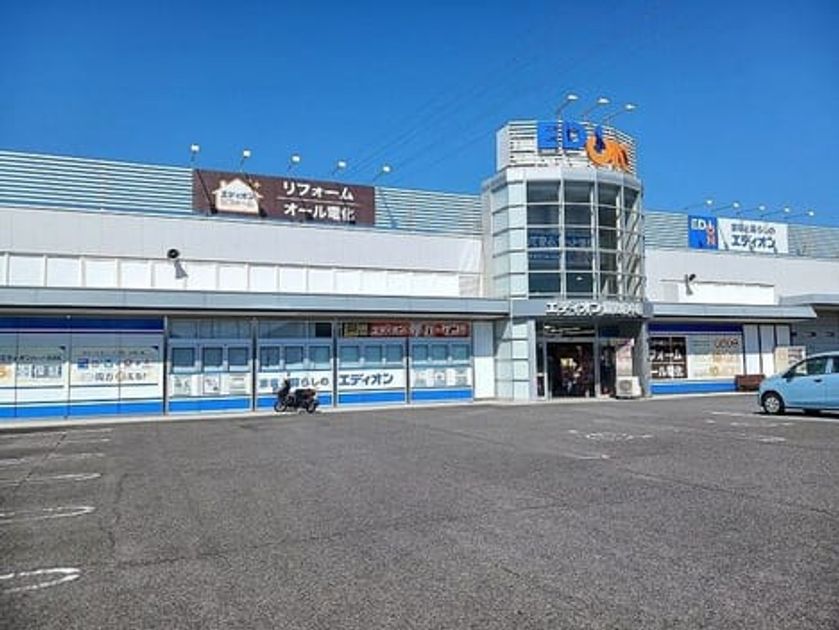 Naikan14 20261029000000 945x630