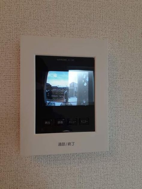 Naikan7 20220914000000 945x630