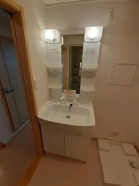 Naikan8 20210511000000 945x630