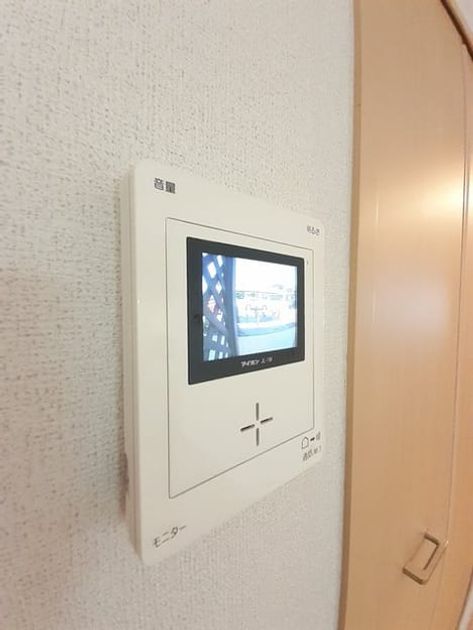 Naikan8 20230501000000 945x630