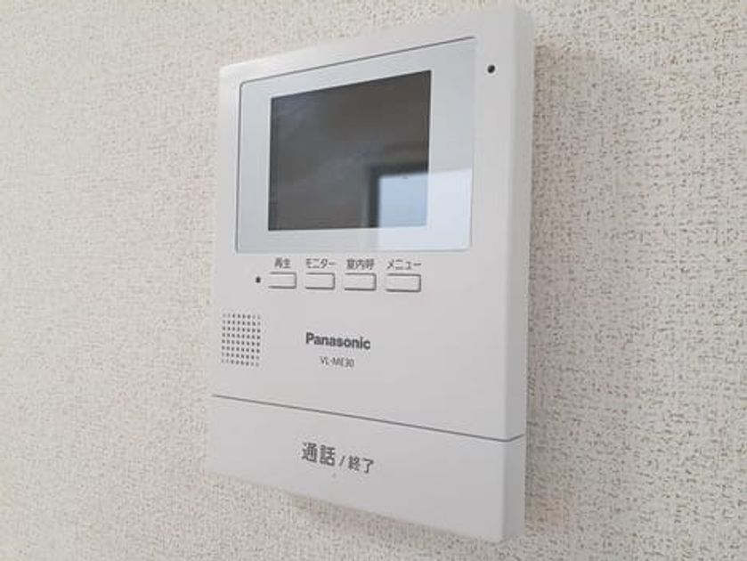 Naikan11 20250522000000 945x630
