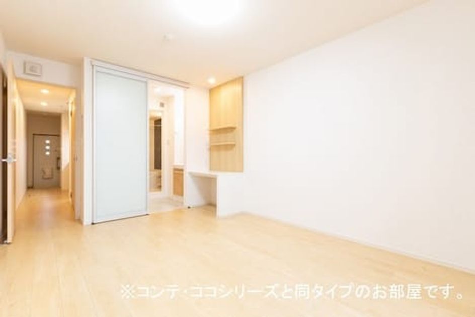 Naikan10 20261005000000 945x630