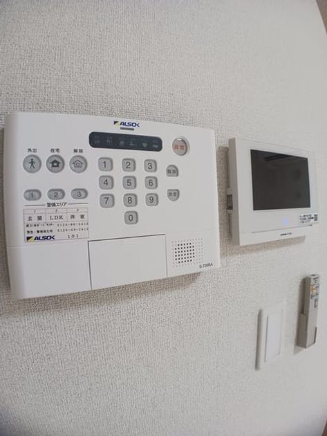 Naikan7 20240927000000 945x630