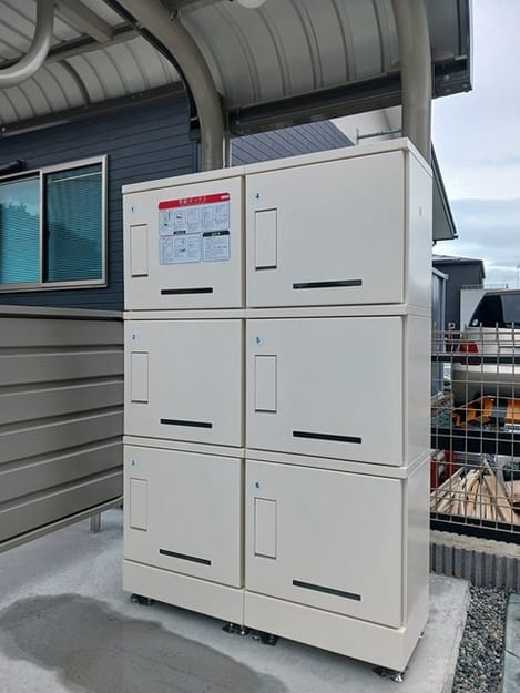 Naikan8 20240927000000