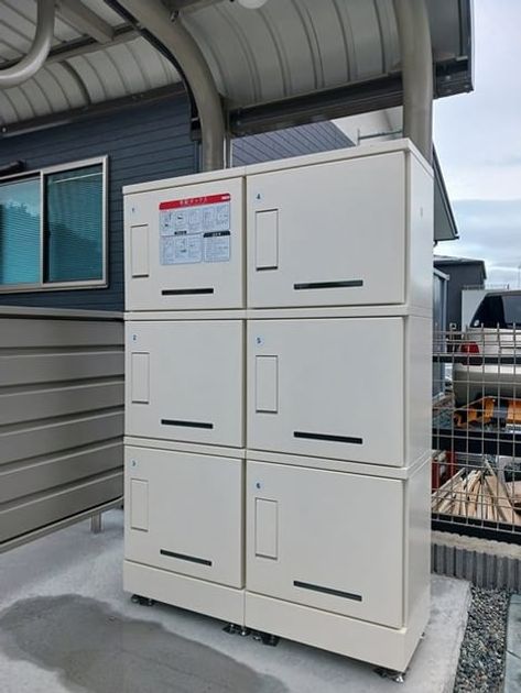 Naikan8 20240927000000 945x630