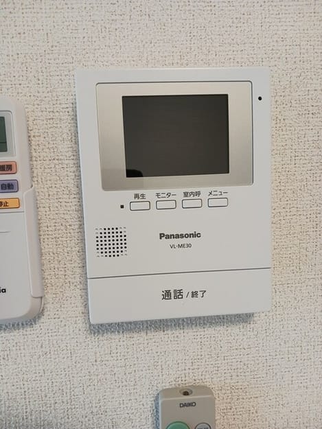 Naikan9 20250507000000