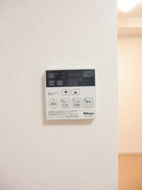 Naikan12 20151119000000