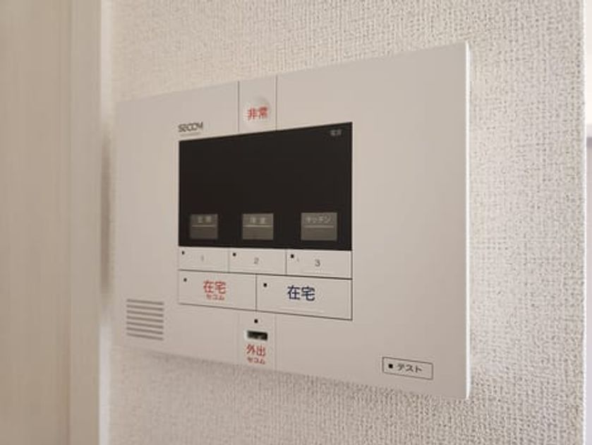 Naikan12 20250629000000 945x630