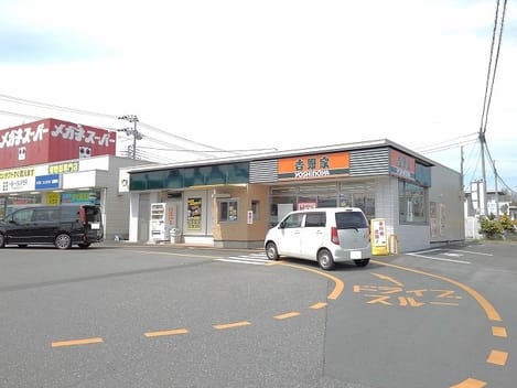 Naikan14 20200605000000