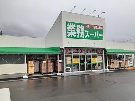 Naikan15 20210302000000