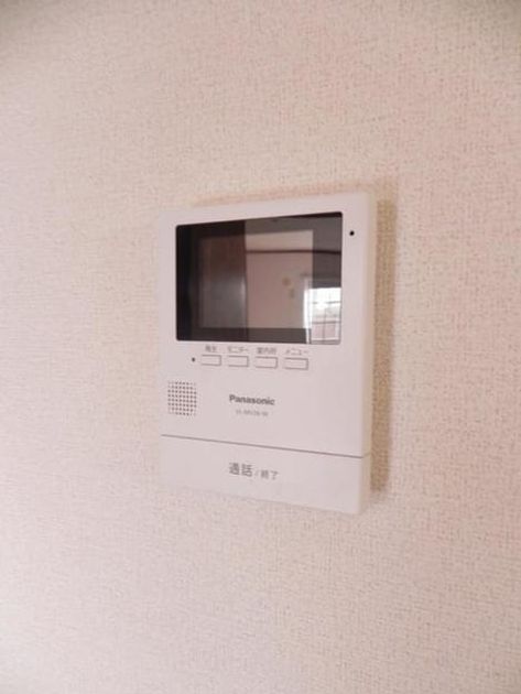 Naikan9 20191209000000 945x630