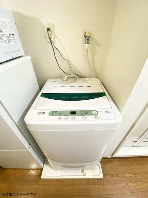 Naikan6 20250829175412 945x630