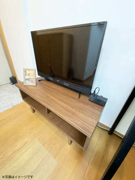 Naikan8 20250829175412 945x630