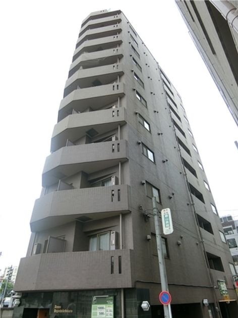 Gaikan 20200318104553 945x630