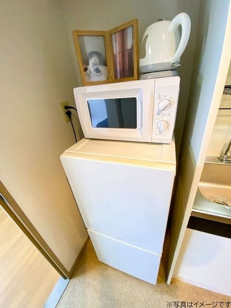 Naikan9 20250502162817 945x630