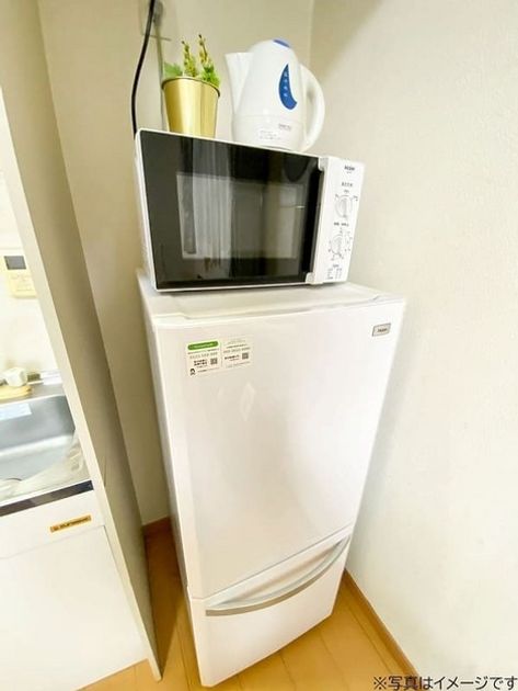 Naikan7 20231108131146 945x630