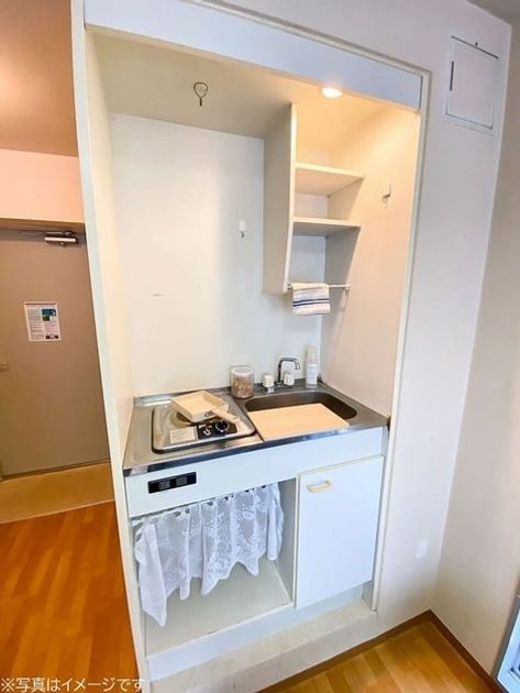 Naikan3 20250305172915 945x630