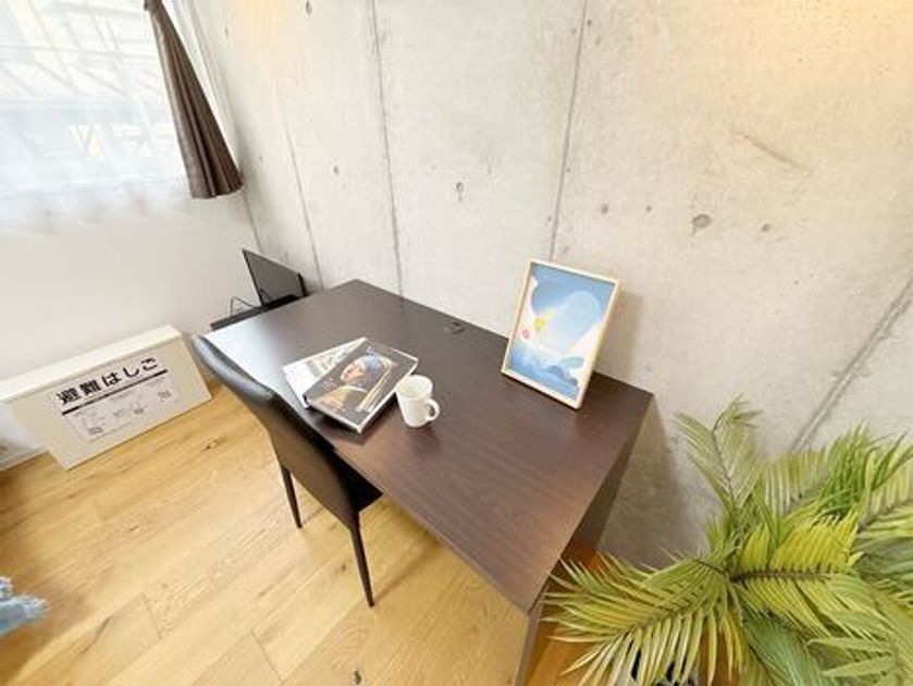 Naikan7 20241205151739 945x630