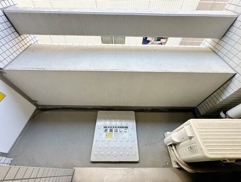 Naikan17 20241009152805 945x630