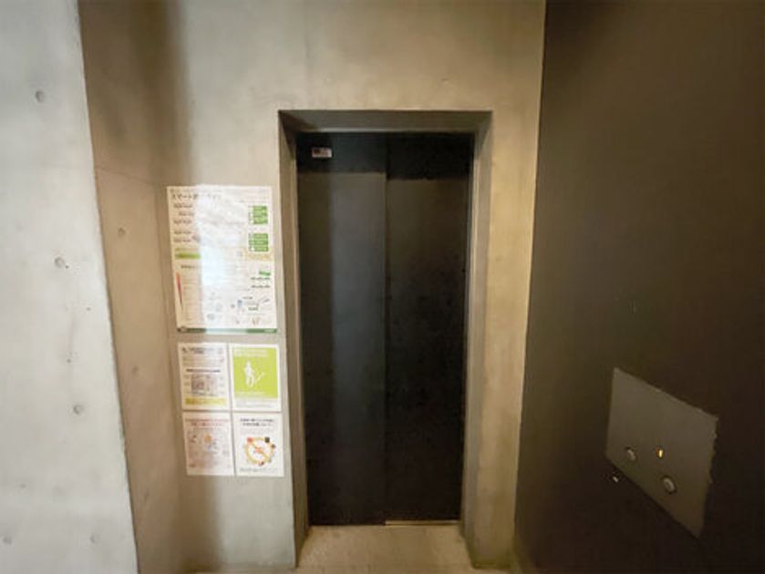 Naikan20 20250917150751 945x630