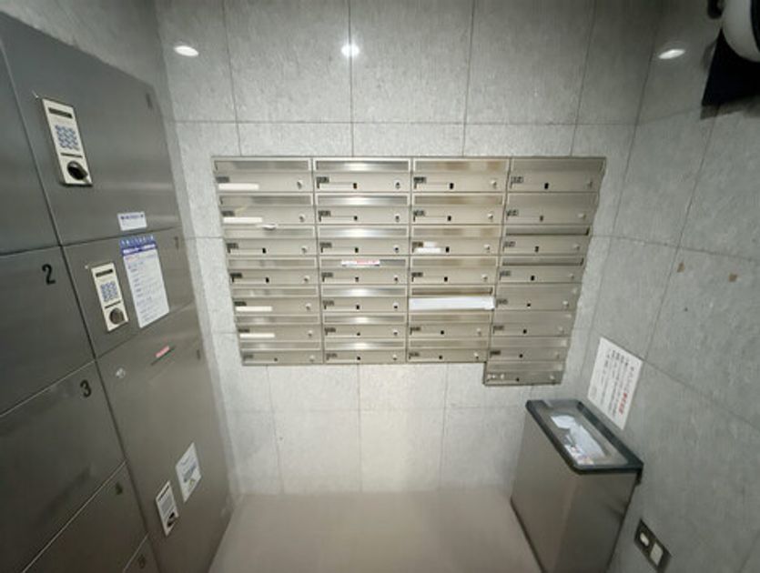 Naikan19 20250203095000 945x630