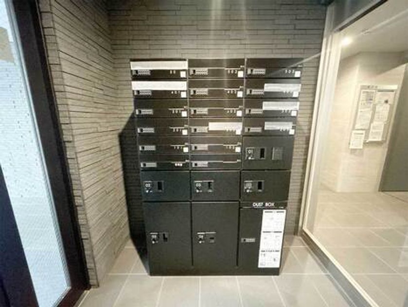 Naikan18 20250319171731 945x630