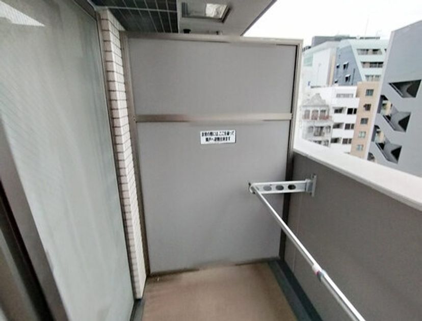 Naikan15 20250424114652 945x630