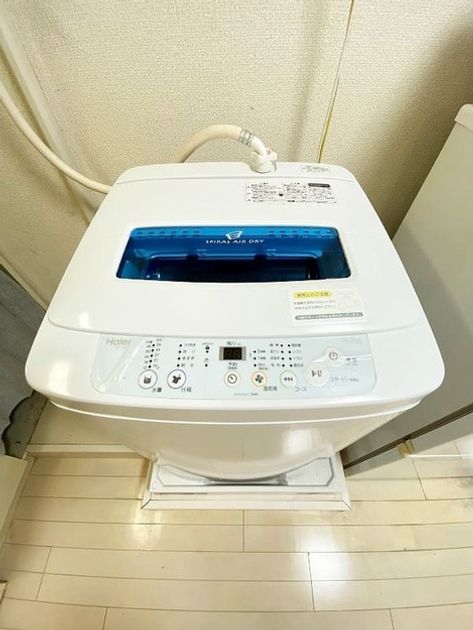 Naikan6 20260718111634 945x630