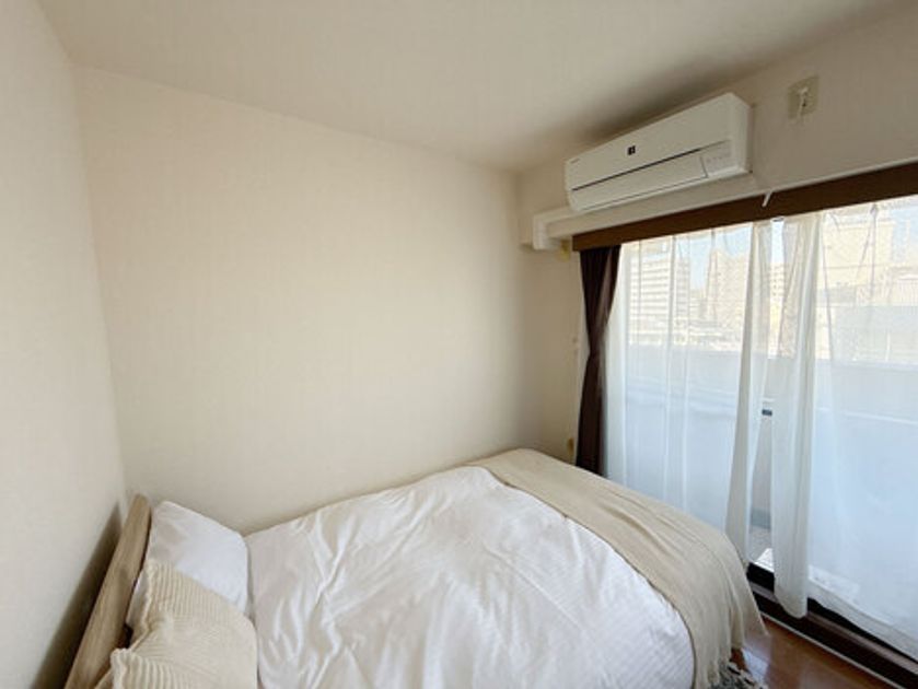 Naikan5 20250318114846 945x630