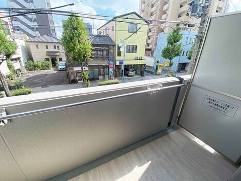 Naikan15 20250514115438 945x630