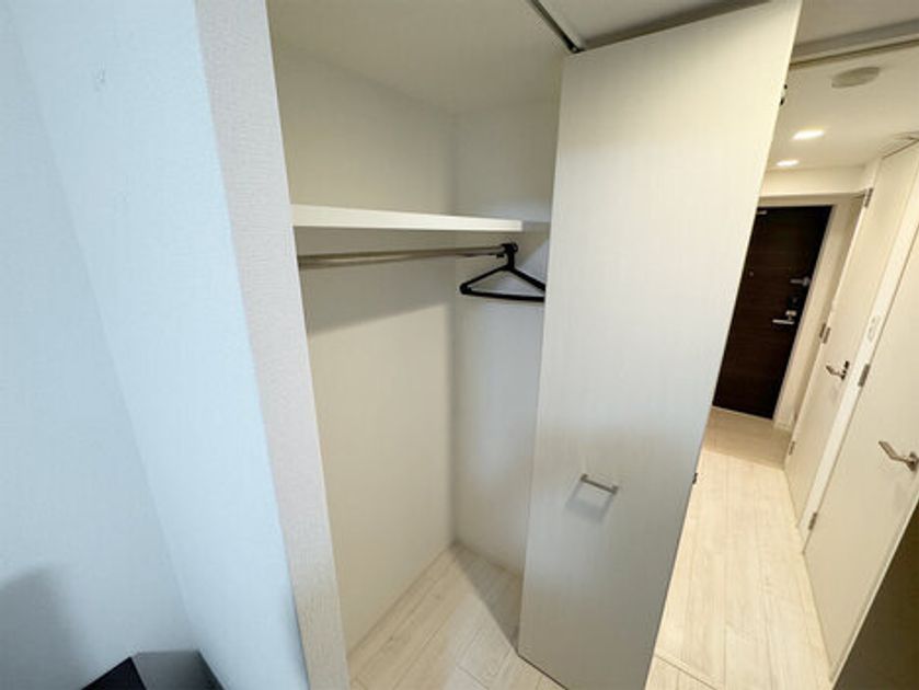 Naikan8 20250127103732 945x630