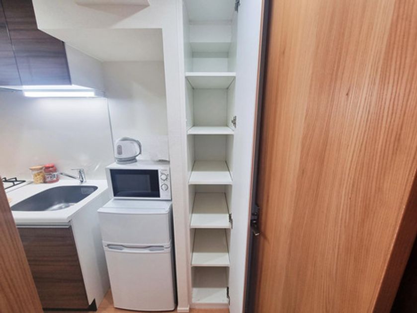 Naikan9 20251111163954 945x630