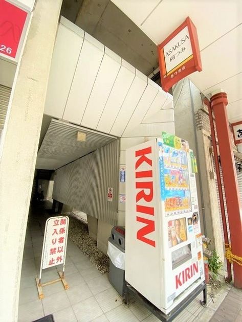 Naikan17 20230403143218 945x630