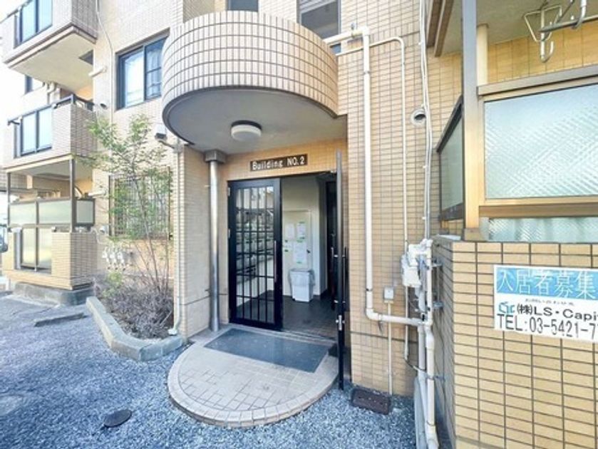 Naikan19 20251001183042 945x630