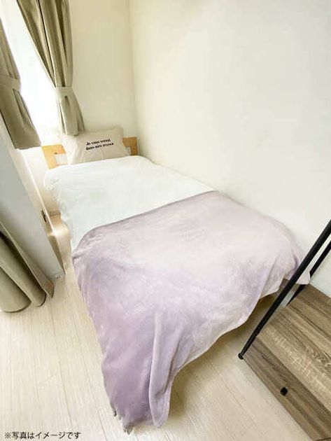 Naikan9 20250711130720 945x630