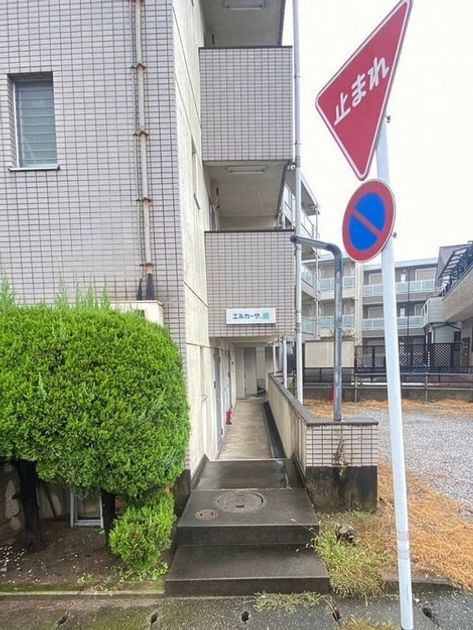 Naikan19 20251028125604 945x630